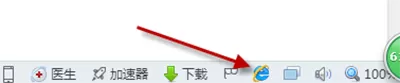360浏览器如何下载网页视频?下载网页视频的具体操作