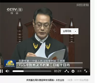 360浏览器如何下载网页视频?下载网页视频的具体操作