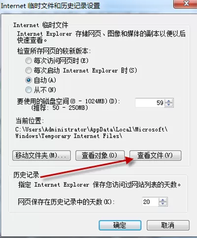 360浏览器如何下载网页视频?下载网页视频的具体操作