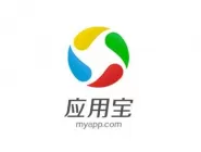 应用宝有哪些优势？应用宝优势介绍