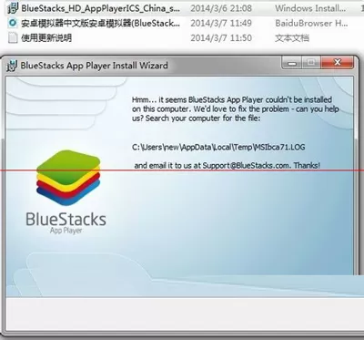 微信网页版不扫二维图就可以登录的具体方法
