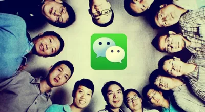 微信iPhone版如何在朋友圈分享网页链接？