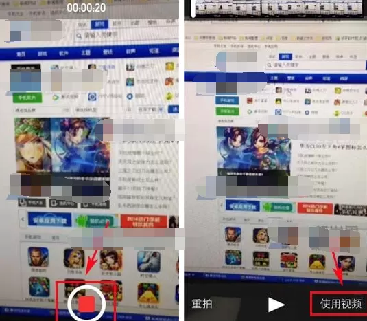爱奇艺视频怎么上传视频?爱奇艺视频上传视频的方法