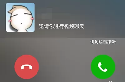 微信电脑版发视频具体操作 怎么在微信电脑版中发视频?