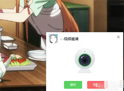 微信电脑版发视频具体操作 怎么在微信电脑版中发视频?