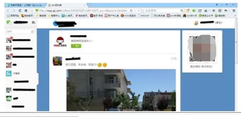 微信网页版如何添加好友？微信网页版添加好友的方法