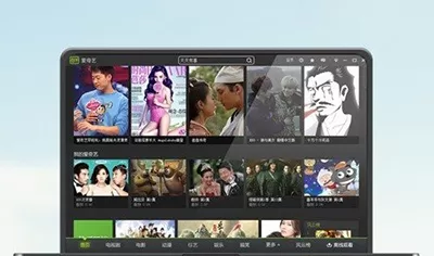 爱奇艺视频如何缓存视频？缓存视频的方法