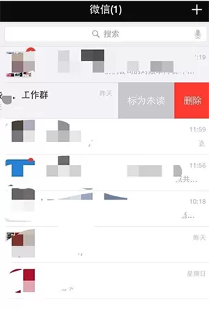 如何解决微信卡群的问题？解决微信卡群的方法