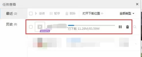 应用宝如何下载视频?应用宝下载视频的方法