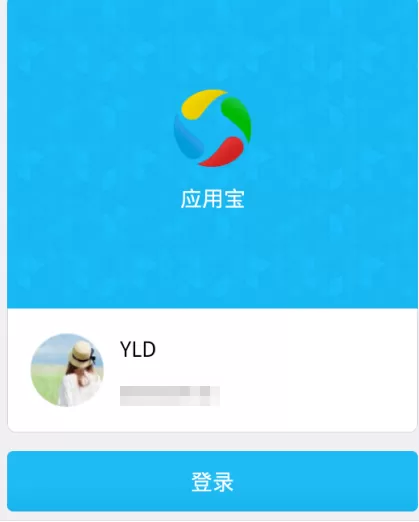 应用宝如何设置对好友隐身?设置对好友隐身的方法