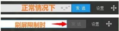 优酷弹幕如何使用?优酷发表弹幕内容的具体操作