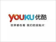 删除优酷空间视频的方法