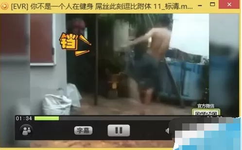 优酷视频下载后如何转码变小?转码变小的方法