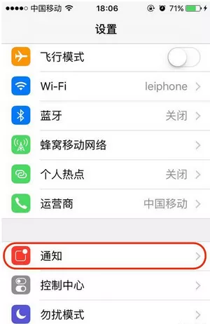 在微信中查看已撤回消息的具体方法