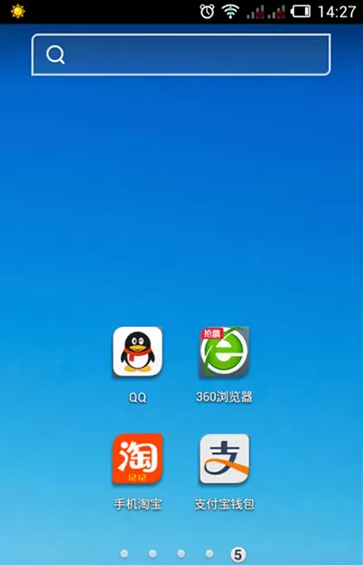 360浏览器手机版如何切换成电脑模式?