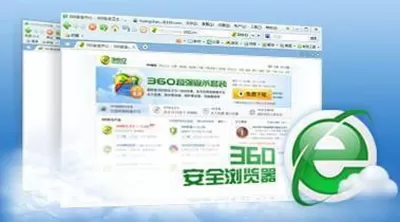 360浏览器怎样删除密码?360浏览器删除密码的方法