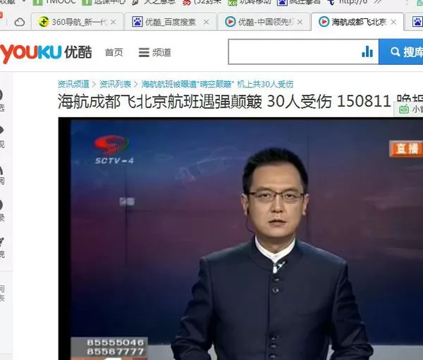 如何在优酷空间留言？优酷空间留言的方法