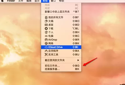 Mac如何去除优酷广告？Mac去除优酷广告的方法