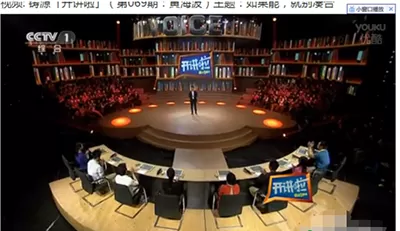 360浏览器如何屏蔽优酷广告?屏蔽优酷广告的方法