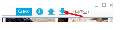 如何设置优酷视频下载后自动转码？