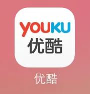 优酷缓存视频的方法 如何在优酷中缓存视频?