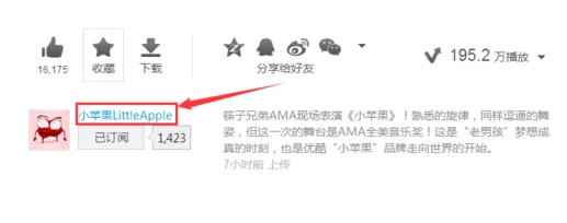 如何在优酷中取消订阅？