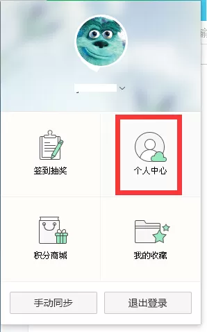 如何找回360浏览器删除的书签?