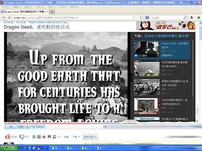 优酷视频出现黑屏怎么办?出现黑屏的原因及解决方法