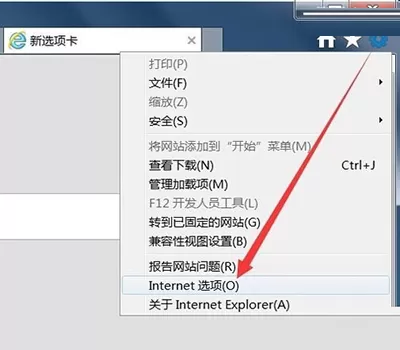 优酷视频网站无法打开怎么办?无法打开的解决方法