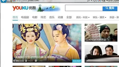 优酷视频网站无法打开怎么办?无法打开的解决方法