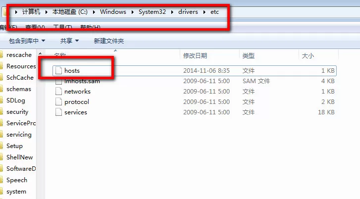 优酷如何去除小广告?优酷去除小广告的具体操作
