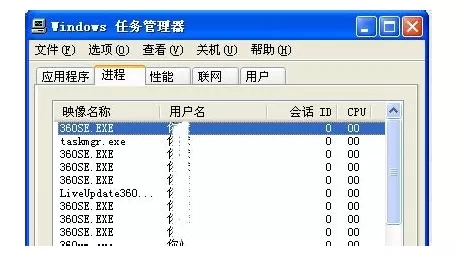 360浏览器中毒的解决方法 360浏览器中毒怎么解决