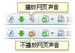 360浏览器常用技巧的有哪些?360浏览器常用技巧大全