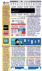 360浏览器常用技巧的有哪些?360浏览器常用技巧大全