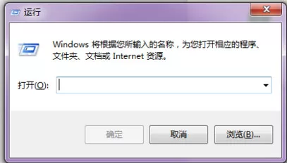 360安全卫士开机启动项设置方法