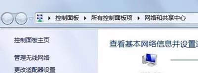 阿里旺旺图片显示不出来或者显示不全怎么办?