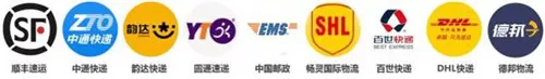 如何使用微信上线快递“扫一扫” 功能?