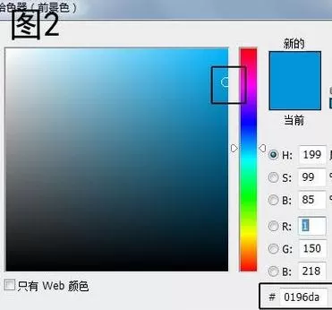 如何使用PS制作展板?PS制作展板的教程