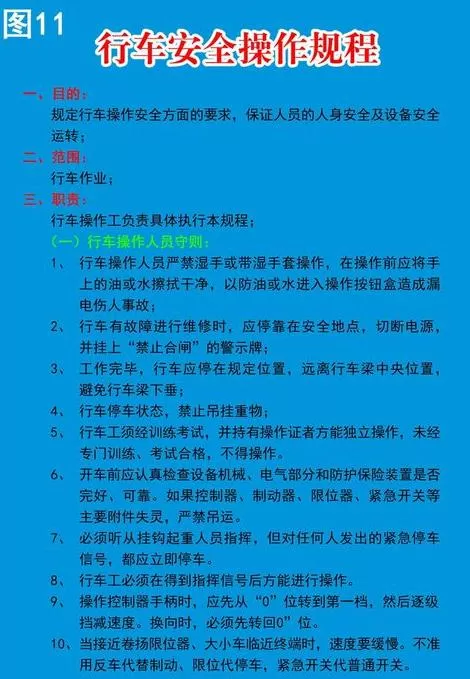 如何使用PS制作展板?PS制作展板的教程
