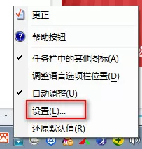 如何解决360浏览器不能切换输入法的问题?