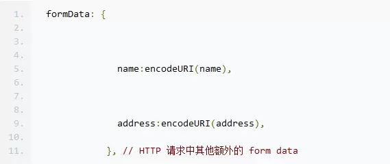 如何解决微信小程序显示中文无法上传或者出现乱码的问题?