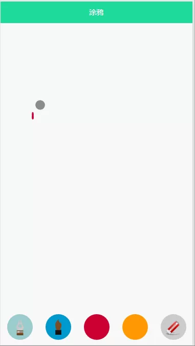 如何使用微信小程序的canvas组进行涂鸦？