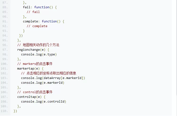 怎么在微信小程序中开发MAP地图?
