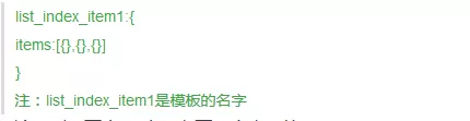 微信小程序实用功能的代码有哪些?