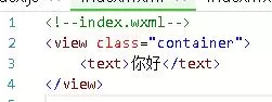 怎么在微信小程序设置宽高百分比？