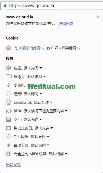 怎么在微信小程序使用视频应用场景?