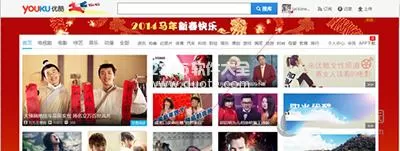 如何在优酷会员中取消自动续费?