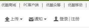 如何在优酷上传视频上传后修改分类?