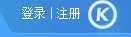 如何在酷狗音乐中传自己制作的歌曲？