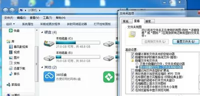 如何将腾讯视频水印去掉并转换QLV格式？